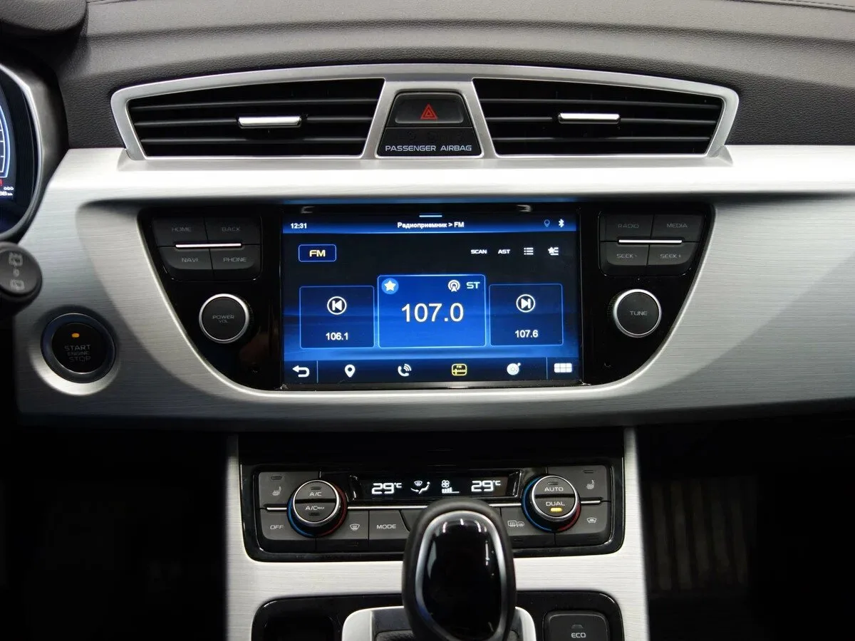 Geely Atlas
