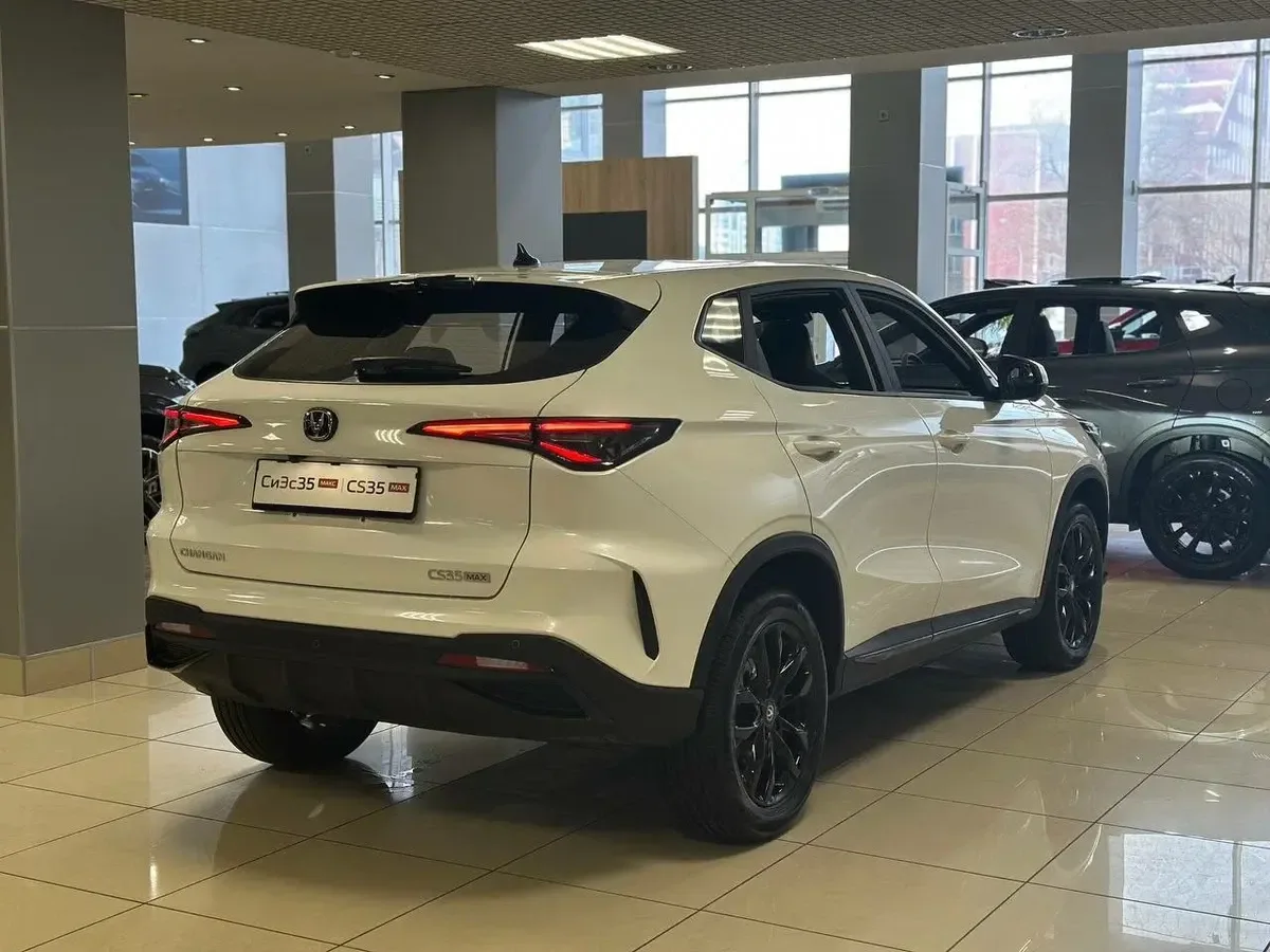 Changan CS35MAX