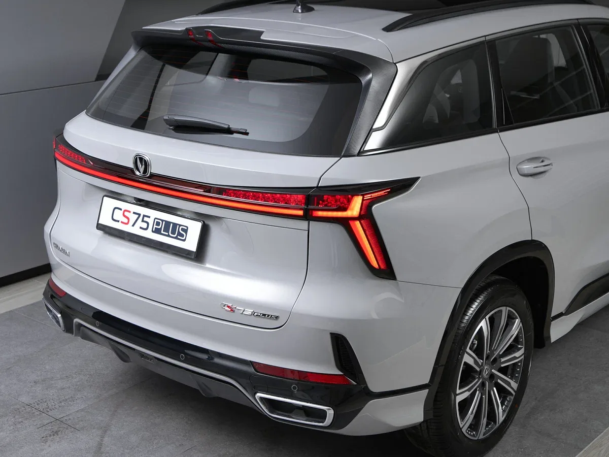 Changan CS75 Plus