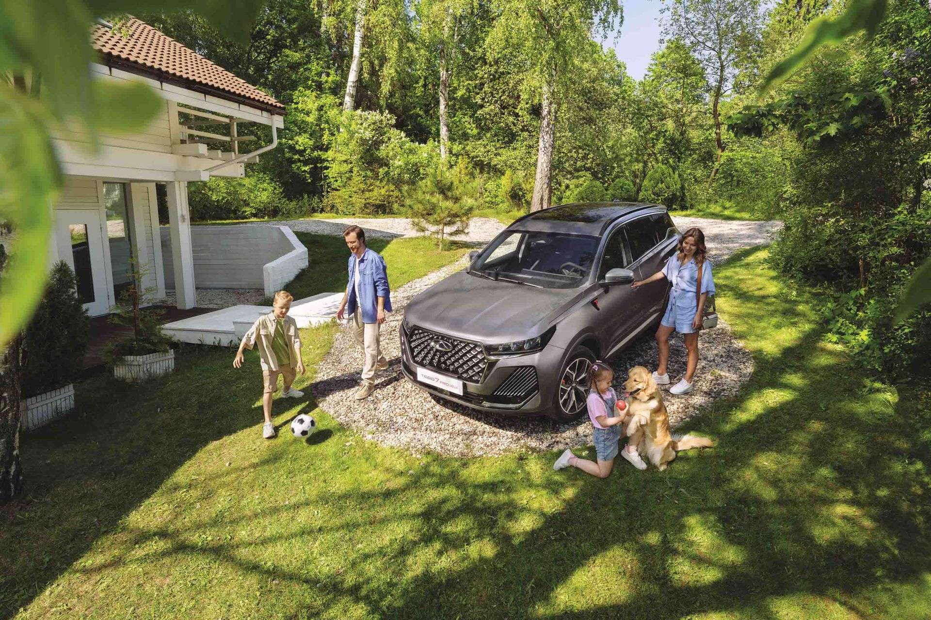 Chery Tiggo 7 Pro Max
