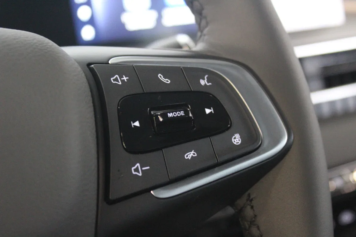 Chery Tiggo 4 Pro