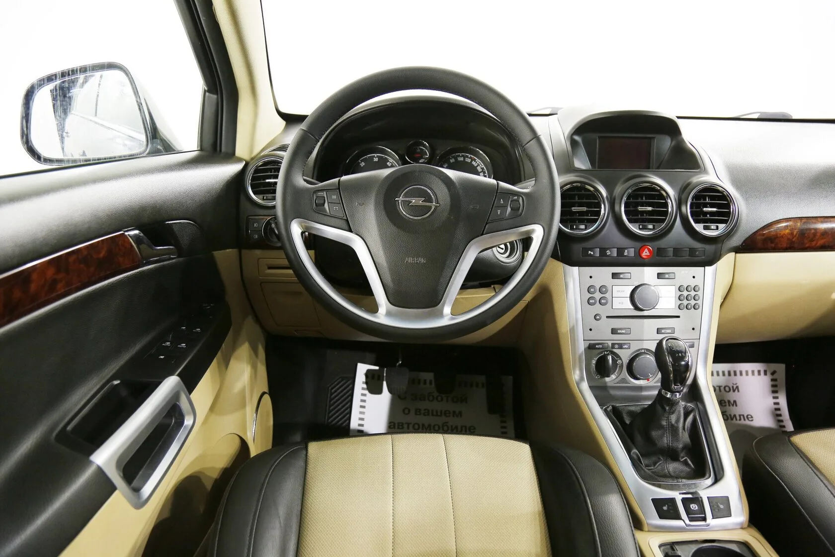 Opel Antara