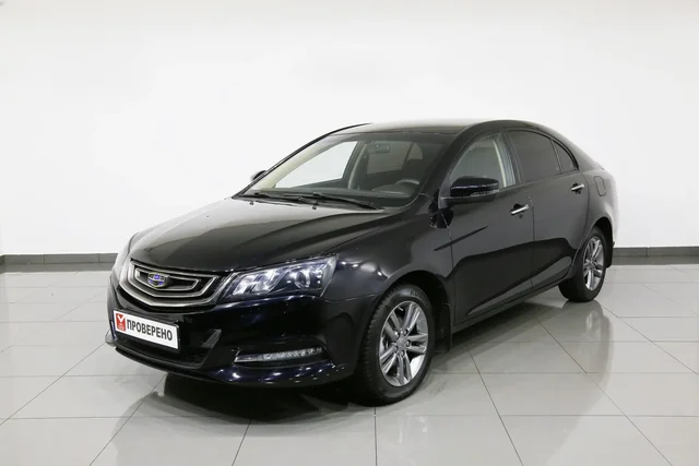 Geely Emgrand 7
