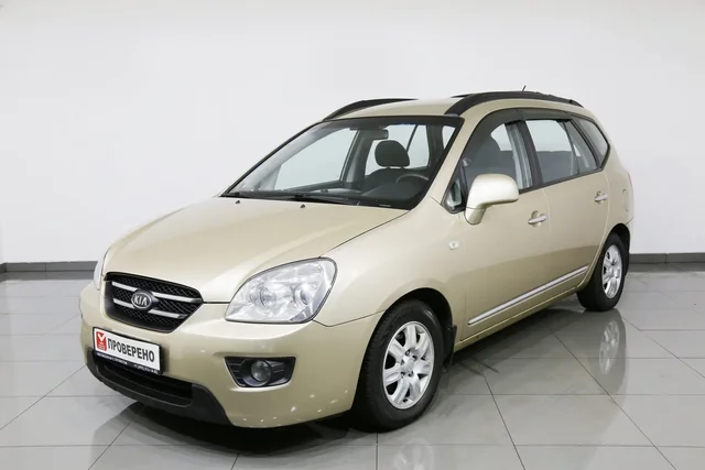 Kia Carens
