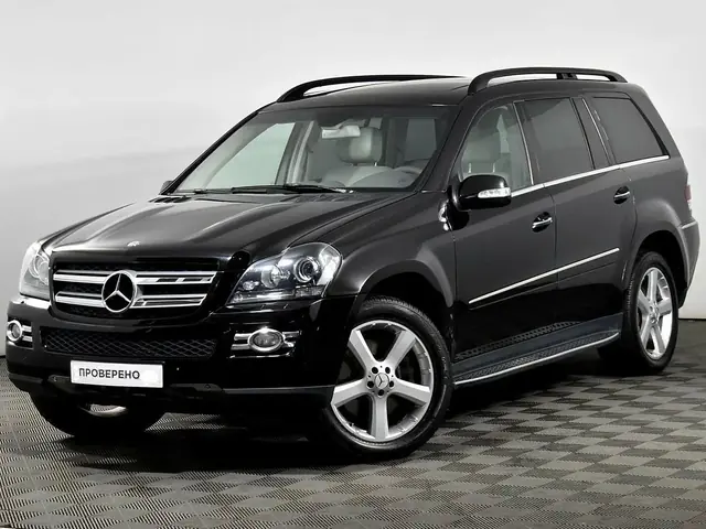 Mercedes-Benz GL-Класс