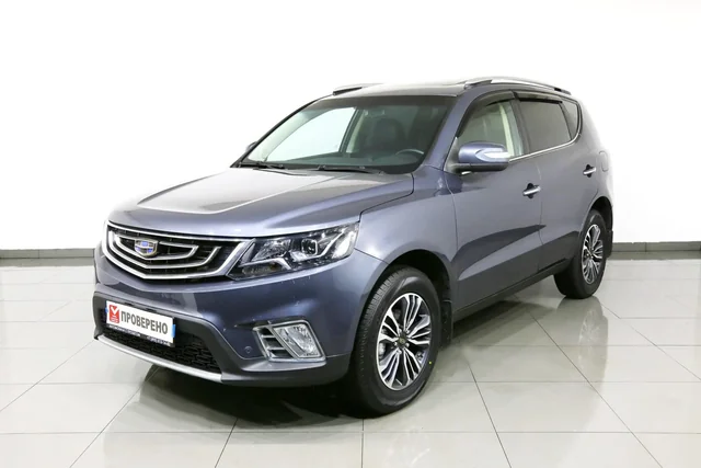 Geely Emgrand X7